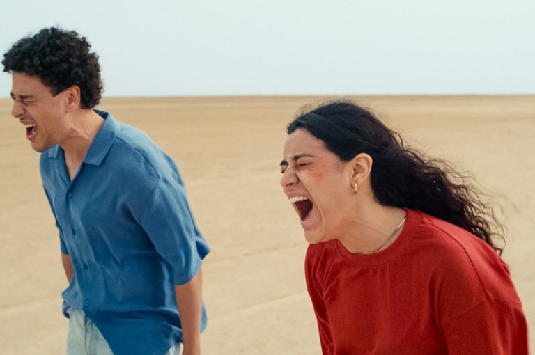 Bild 3 zu Angebot Where the Wind Comes From