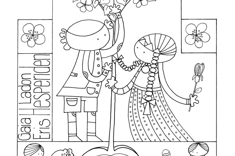 Bild 2 zu Angebot Steigmeier J&uuml;rg